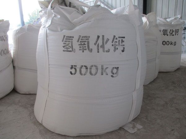如何鑒別氫氧化鈣有沒有變質(zhì)？ 
